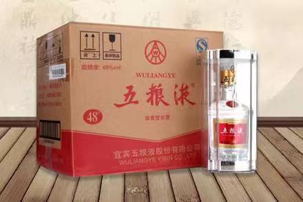 汉台五粮液回收