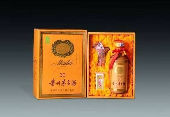 汉台年份茅台酒回收