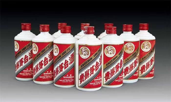汉台茅台酒回收